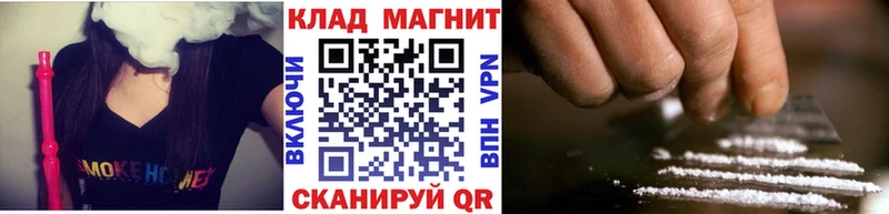 Купить наркотики сайты Ивдель Бошки Шишки  Меф  А ПВП  ГАШ  Кокаин 