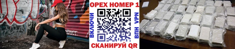 Кокаин 99%  хочу наркоту  Ивдель 
