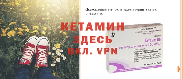 меф Алексин