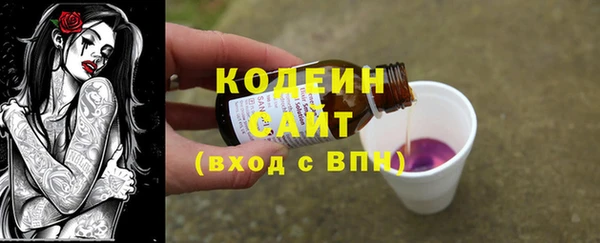 марки nbome Алзамай