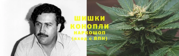 меф Алексин