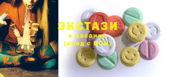 марки nbome Алзамай