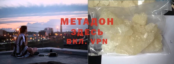 марки nbome Алзамай