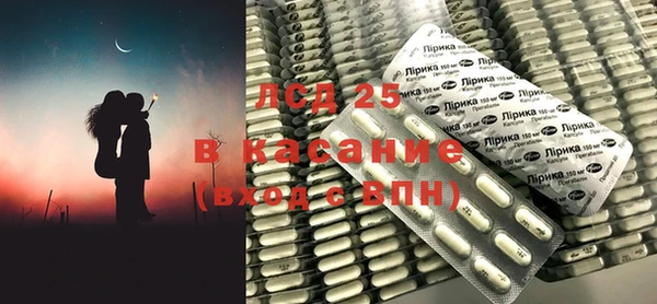 марки nbome Алзамай