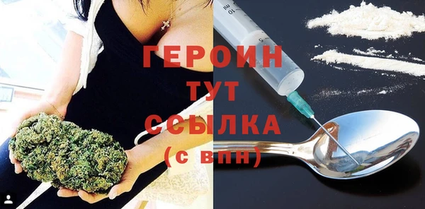 меф Алексин