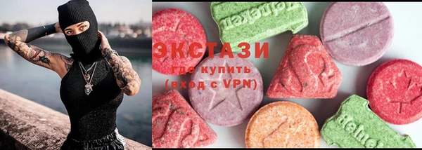 меф Алексин