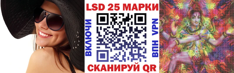 mega как зайти  Ивдель  Марки 25I-NBOMe 1500мкг 